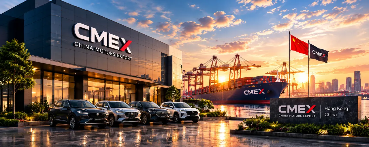 Illustration: a CMEX-branded building, new vehicles and a container ship in a port at sunset