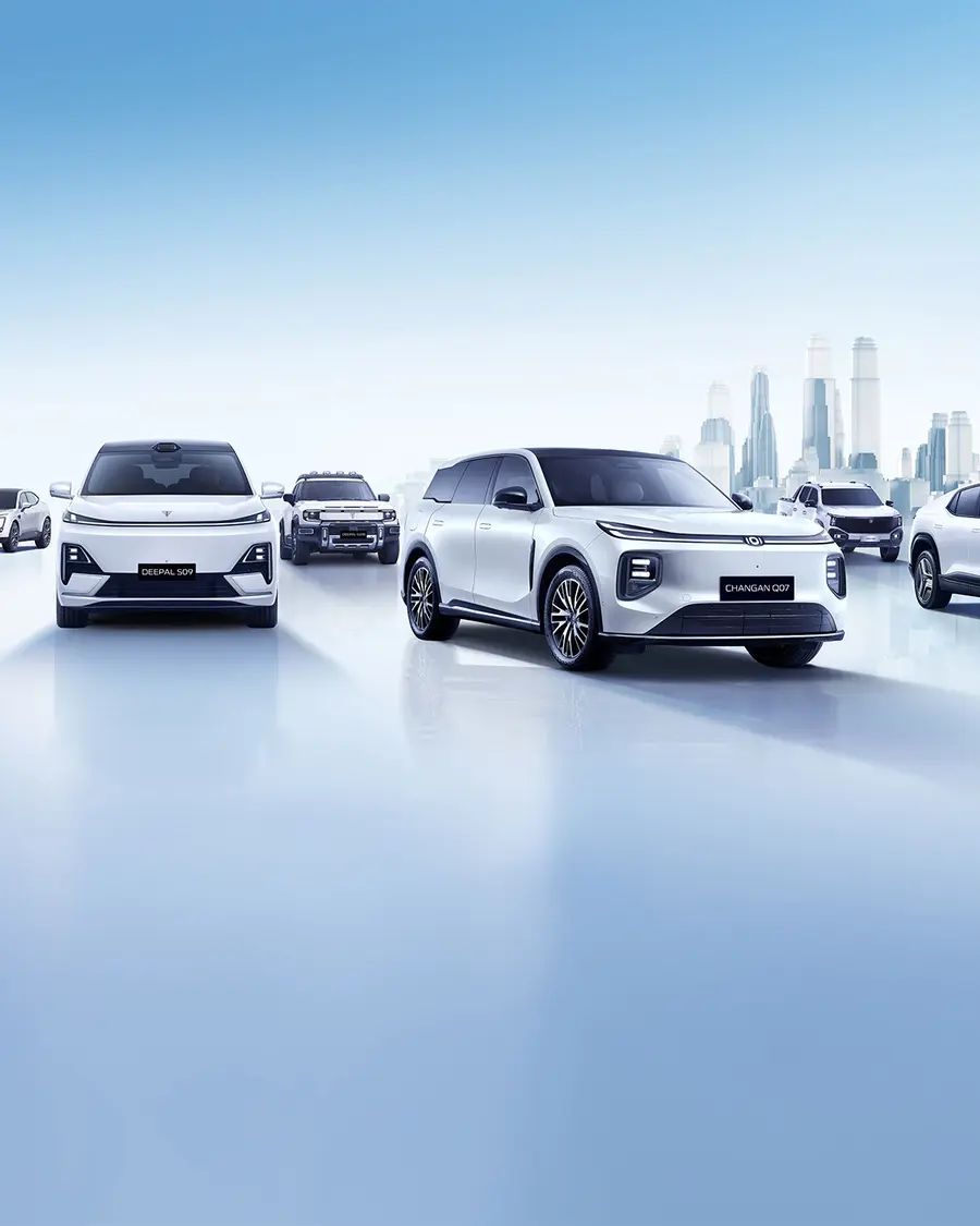 Several new Chinese vehicles shown side by side, including a Changan Q07 and a Deepal S09